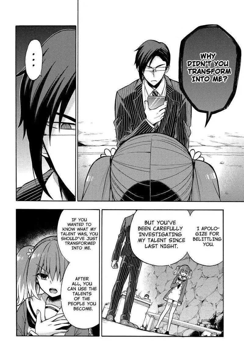 Talentless Nana Chapter 20 page 7