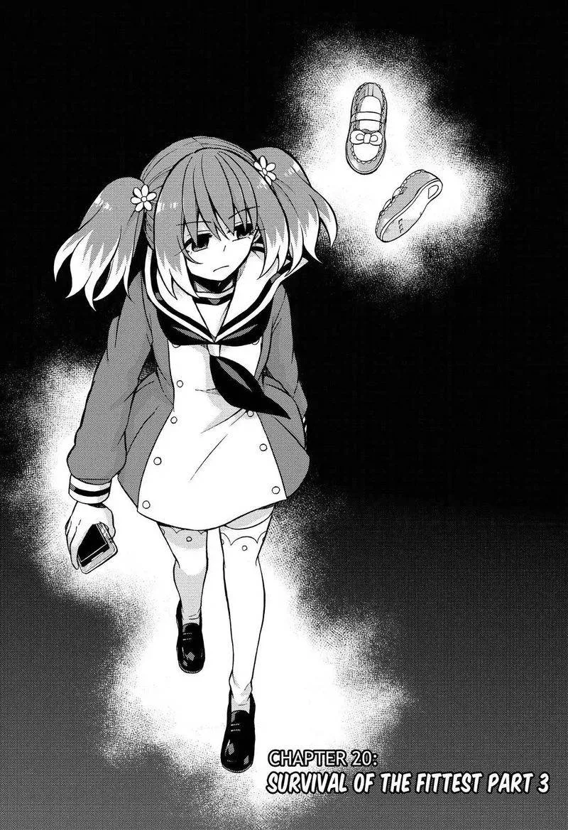 Talentless Nana Chapter 20 page 4