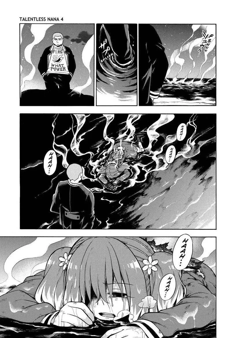 Talentless Nana Chapter 20 page 12