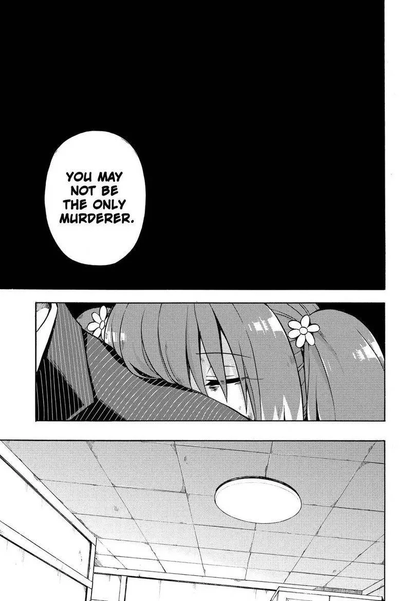 Talentless Nana Chapter 20 page 22