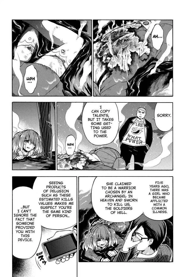 Talentless Nana Chapter 20 page 13