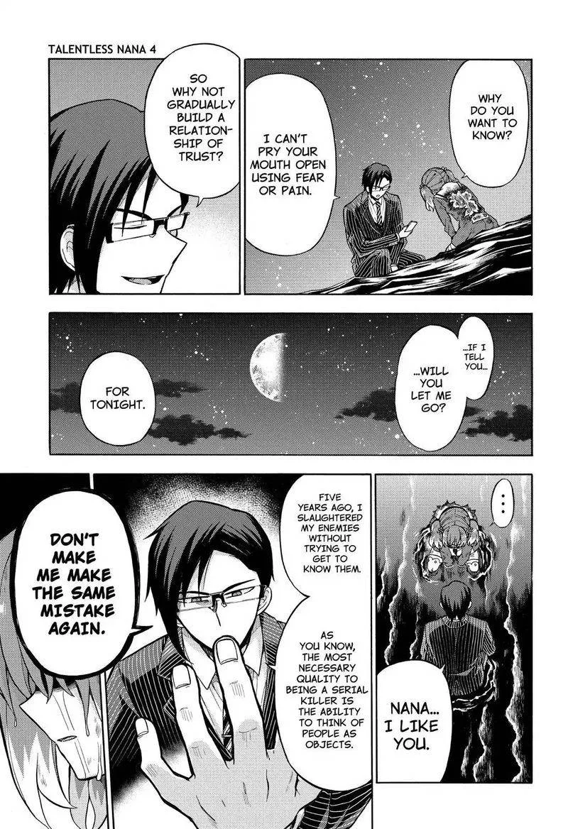 Talentless Nana Chapter 20 page 16