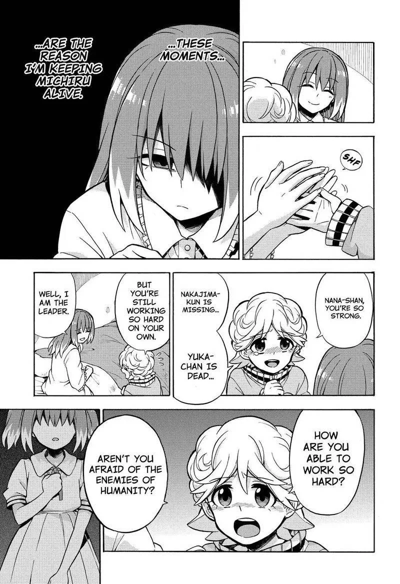 Talentless Nana Chapter 20 page 26