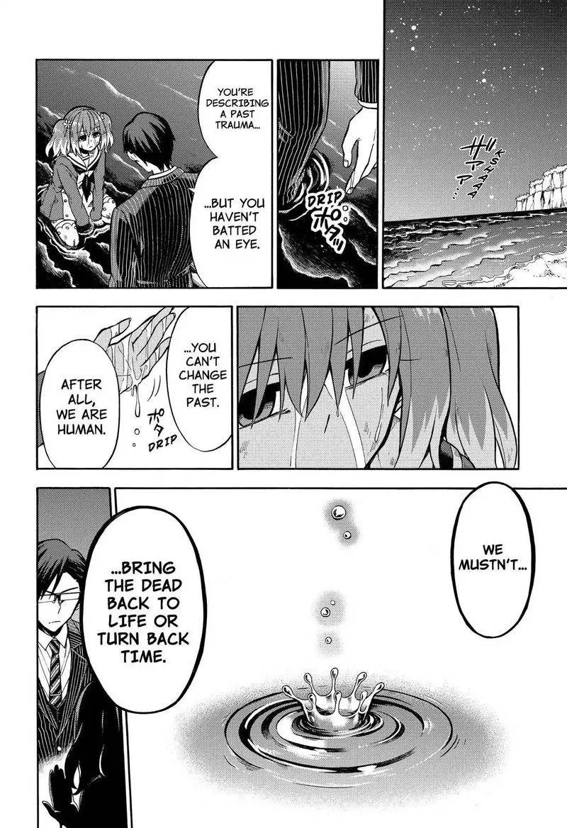 Talentless Nana Chapter 20 page 19