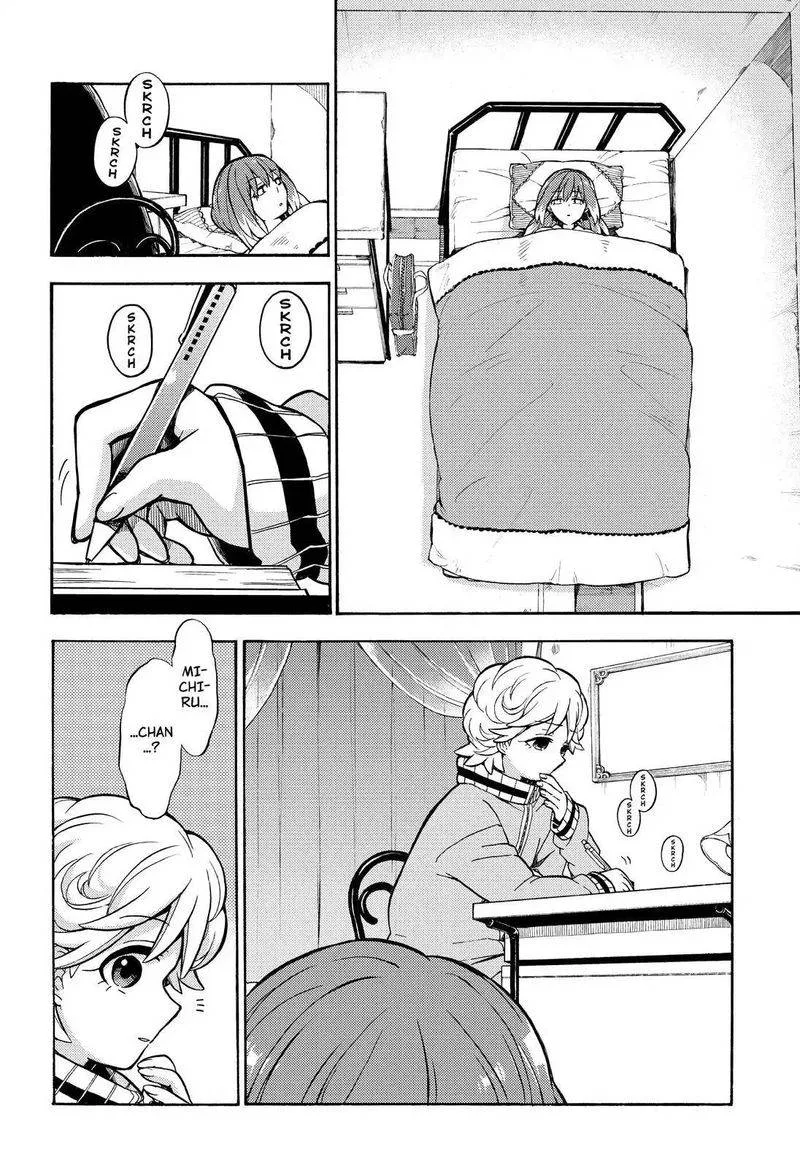 Talentless Nana Chapter 20 page 23