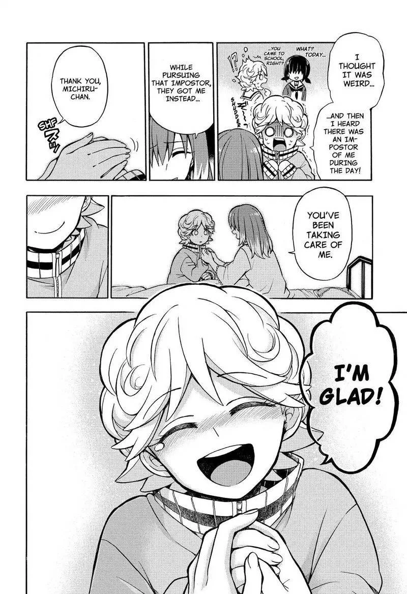 Talentless Nana Chapter 20 page 25