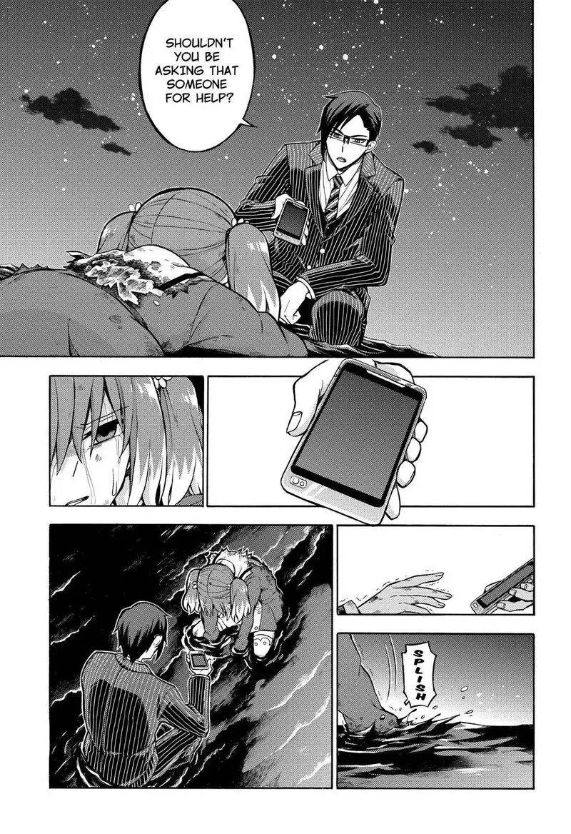 Talentless Nana Chapter 20 page 14