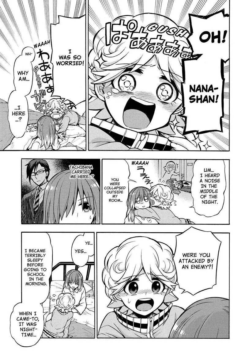 Talentless Nana Chapter 20 page 24