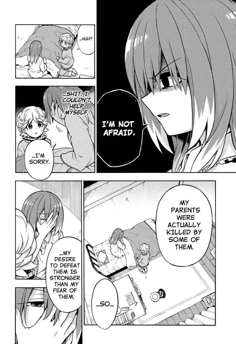 Talentless Nana Chapter 20 page 27