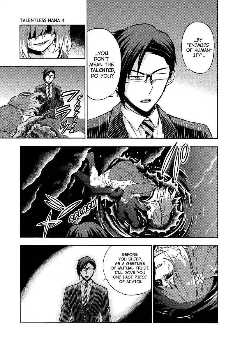 Talentless Nana Chapter 20 page 20