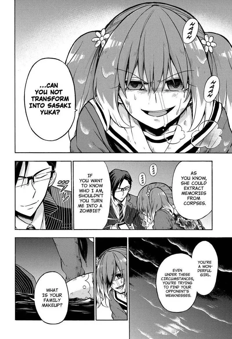 Talentless Nana Chapter 20 page 15