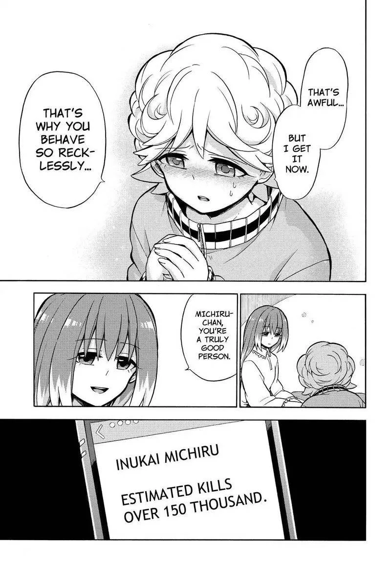 Talentless Nana Chapter 21 page 6