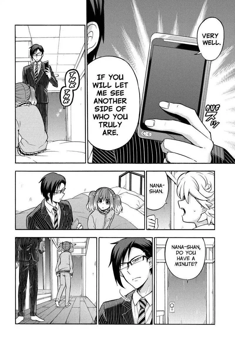 Talentless Nana Chapter 21 page 17