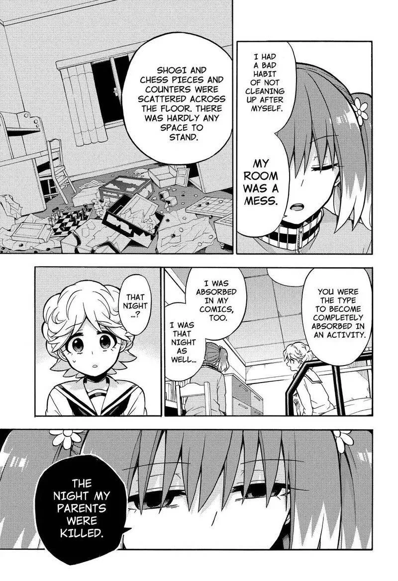 Talentless Nana Chapter 21 page 24