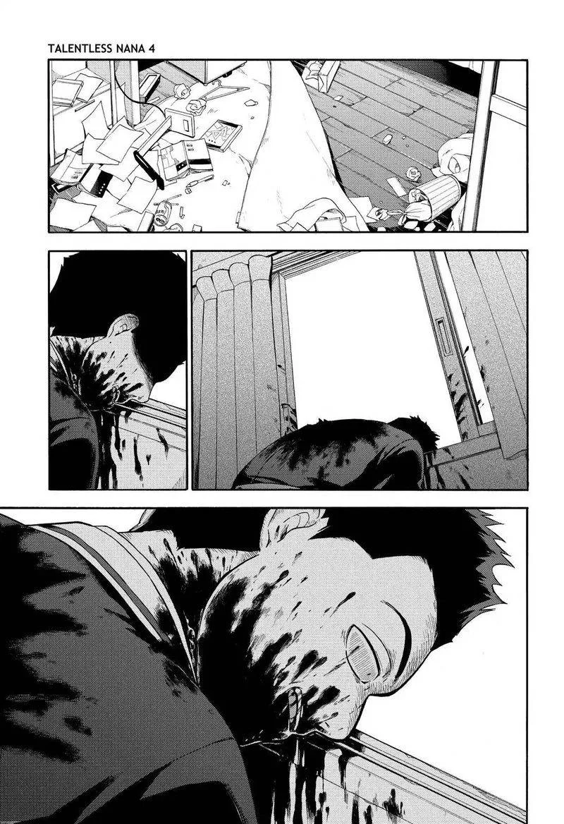 Talentless Nana Chapter 21 page 34