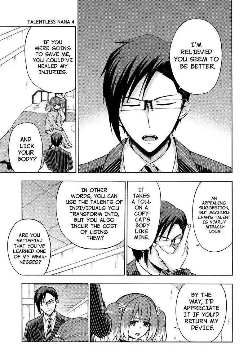 Talentless Nana Chapter 21 page 16