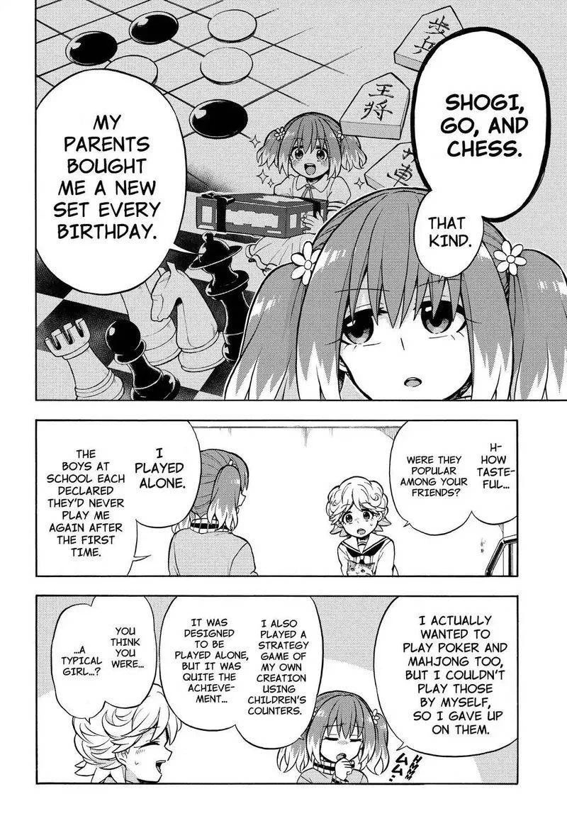 Talentless Nana Chapter 21 page 23