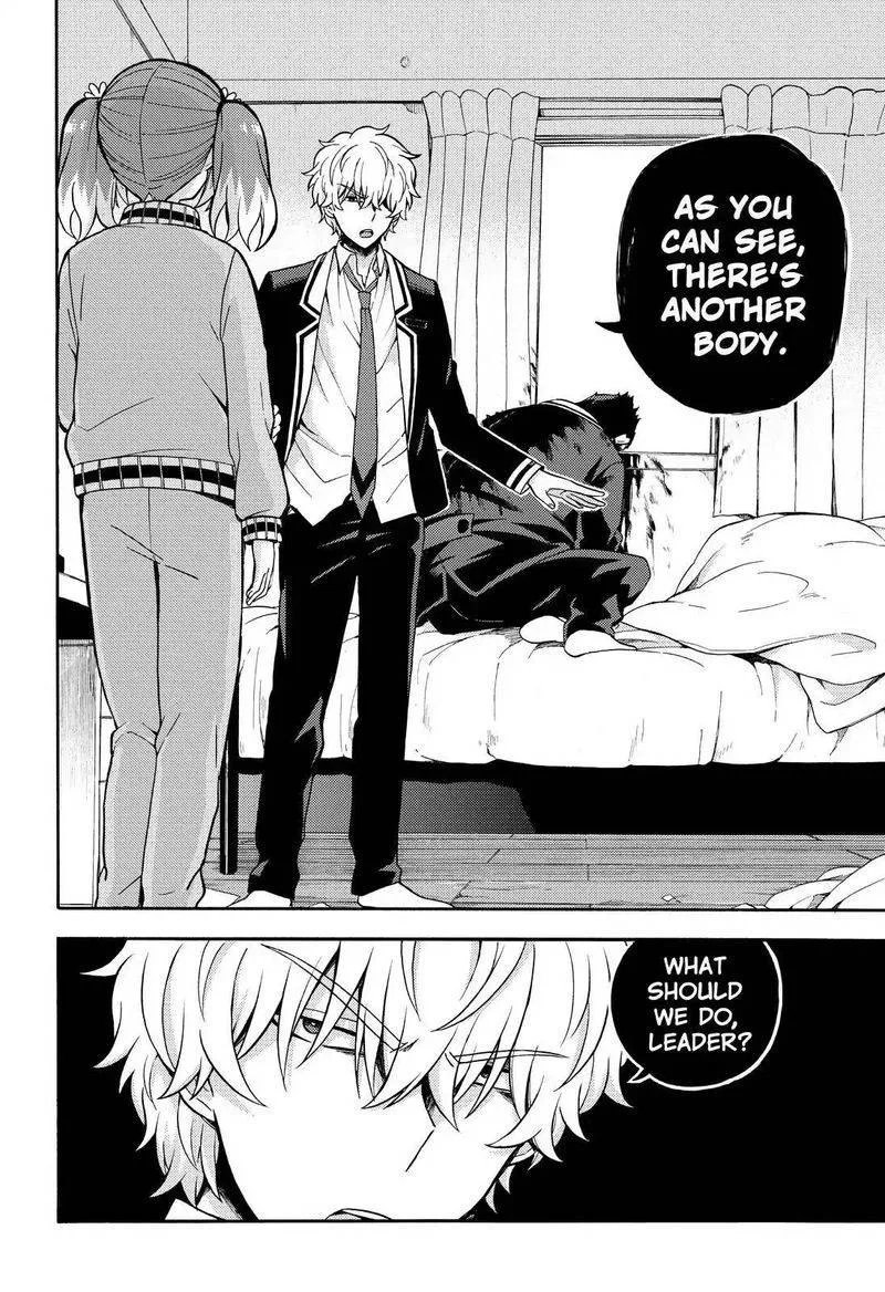Talentless Nana Chapter 21 page 35