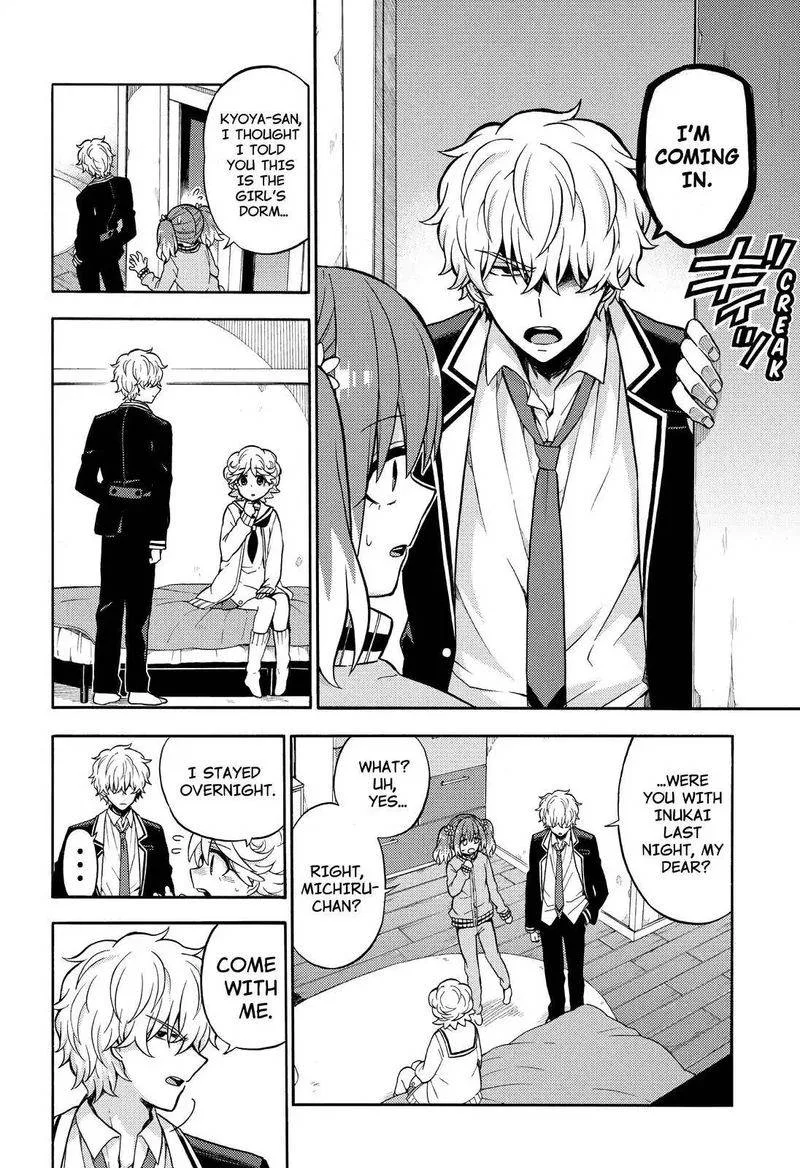 Talentless Nana Chapter 21 page 31