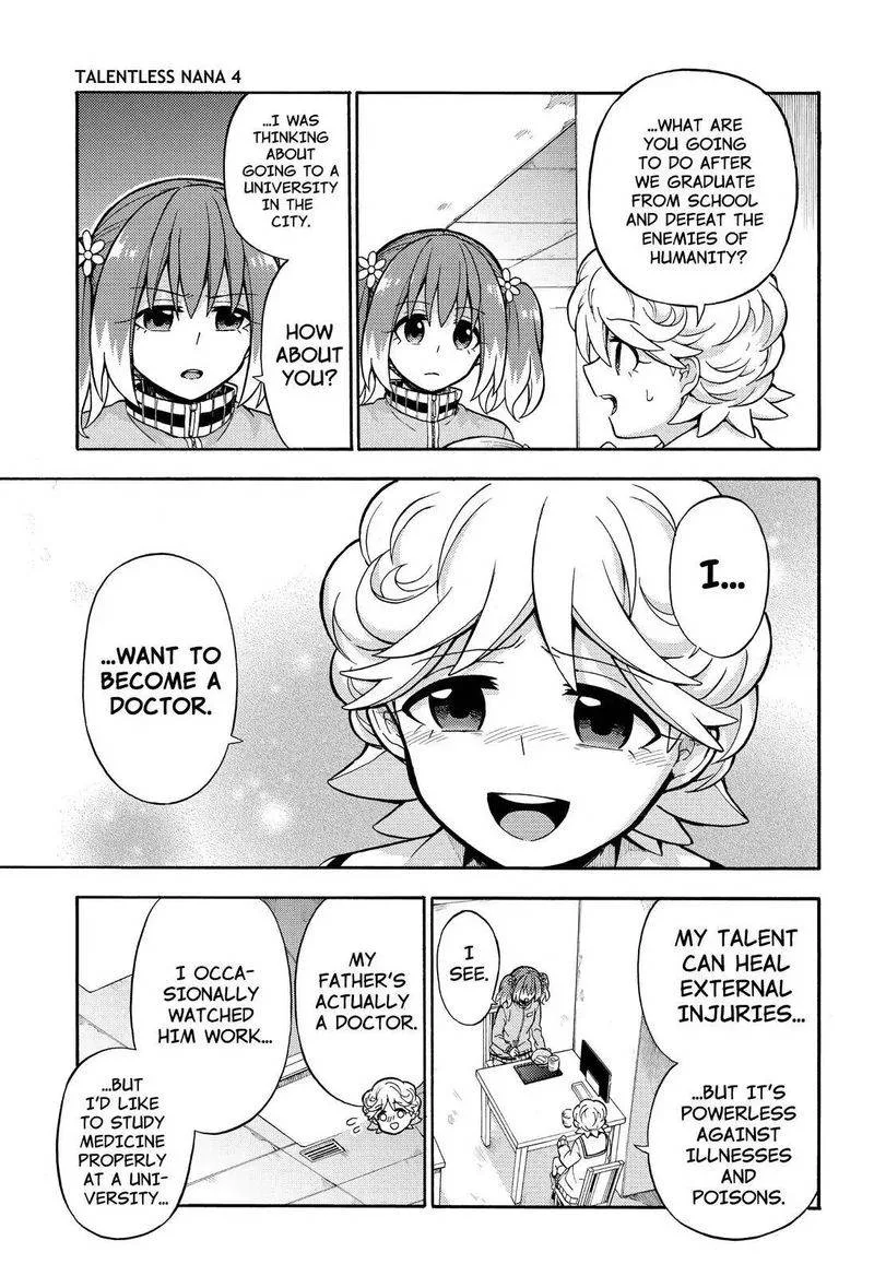 Talentless Nana Chapter 22 page 30