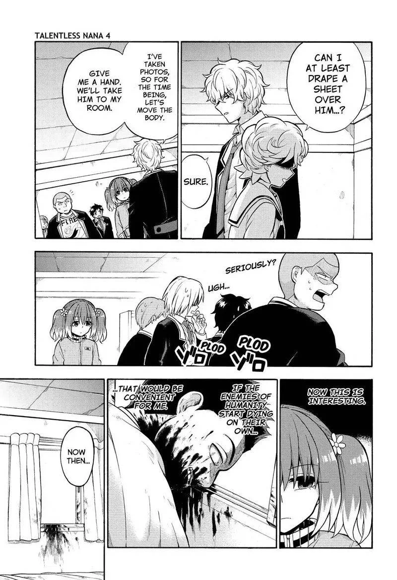 Talentless Nana Chapter 22 page 4