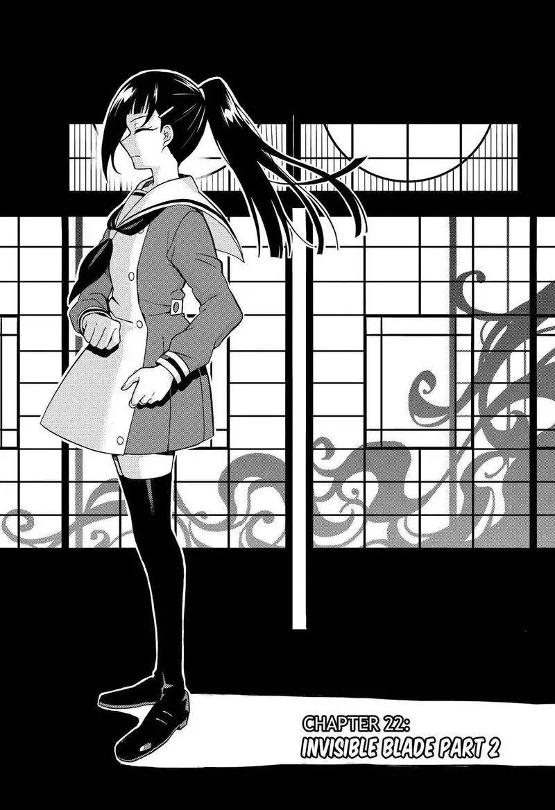 Talentless Nana Chapter 22 page 2