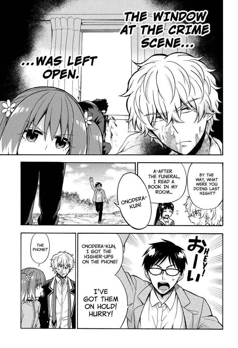 Talentless Nana Chapter 22 page 24