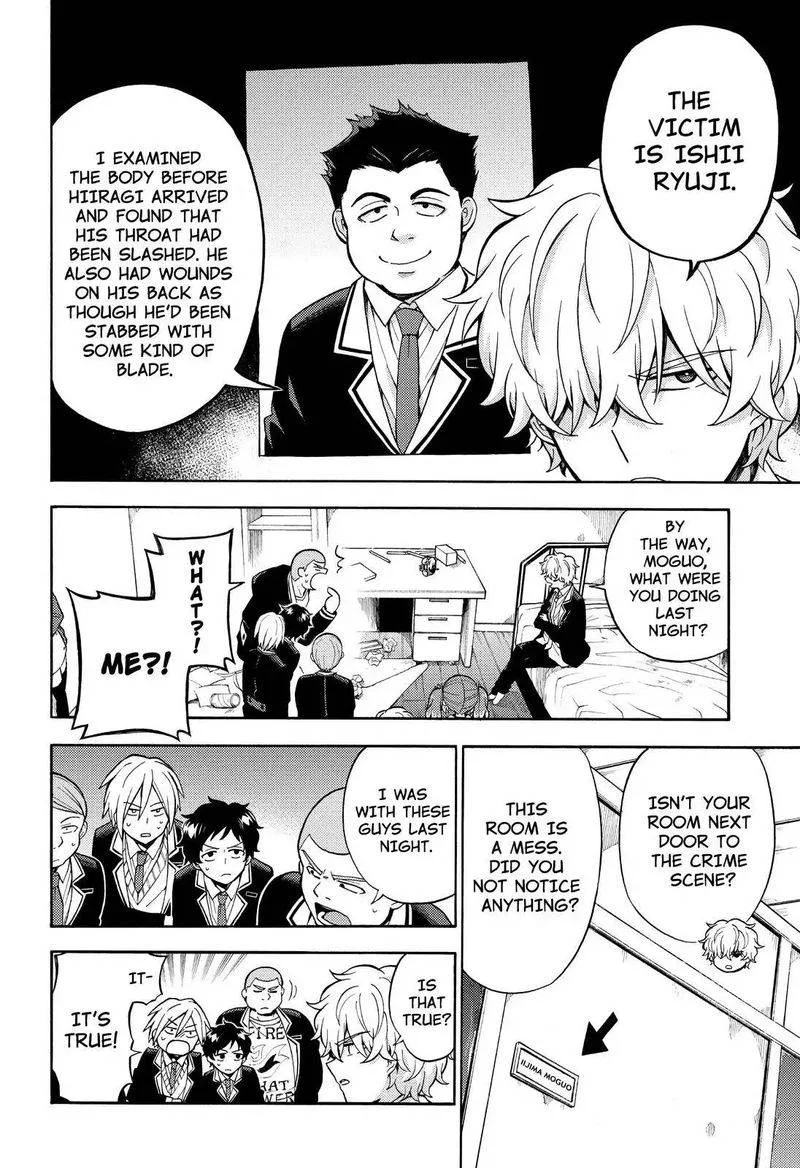 Talentless Nana Chapter 22 page 5