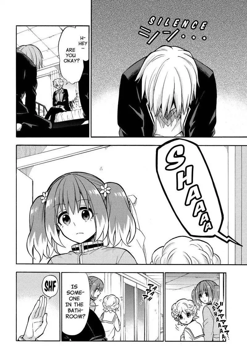 Talentless Nana Chapter 22 page 11