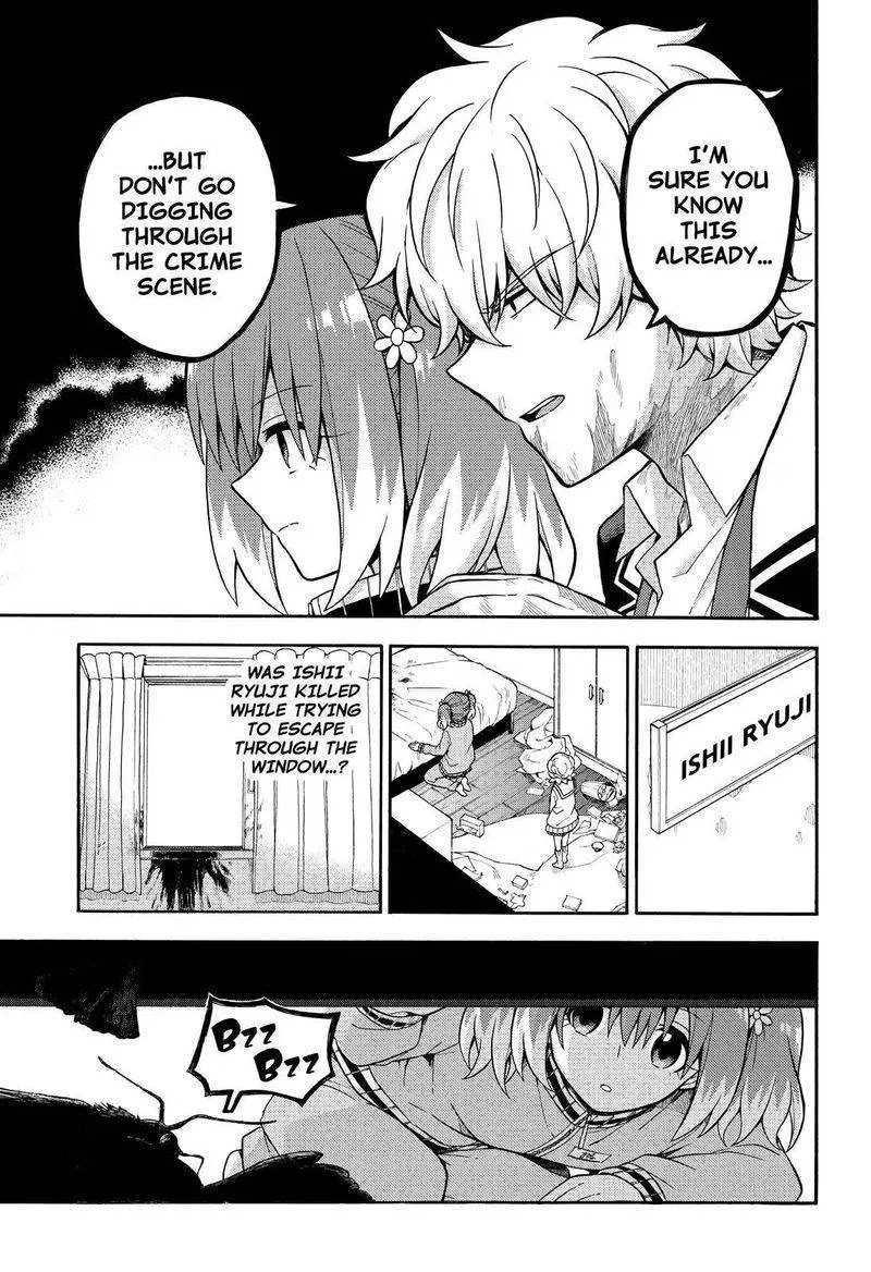 Talentless Nana Chapter 22 page 26