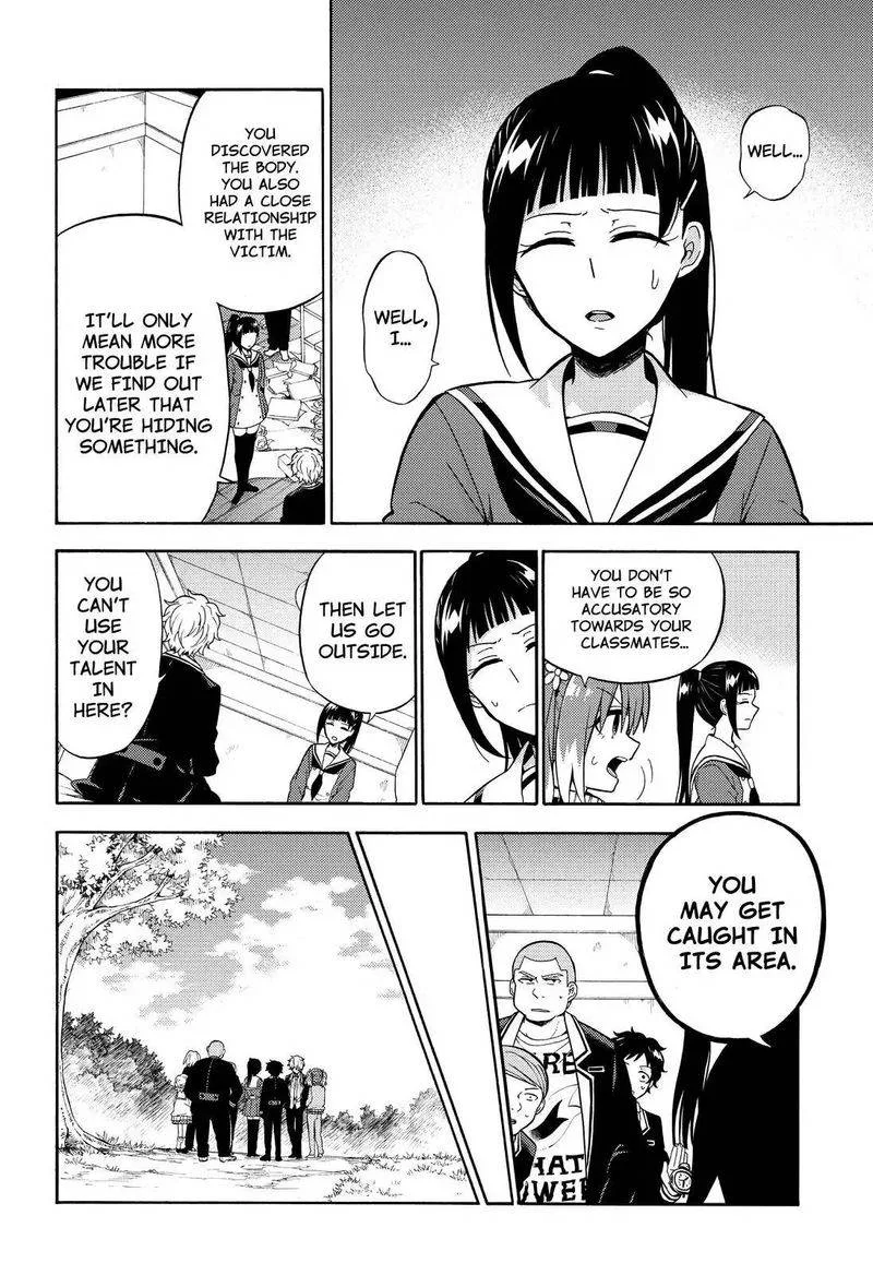 Talentless Nana Chapter 22 page 17