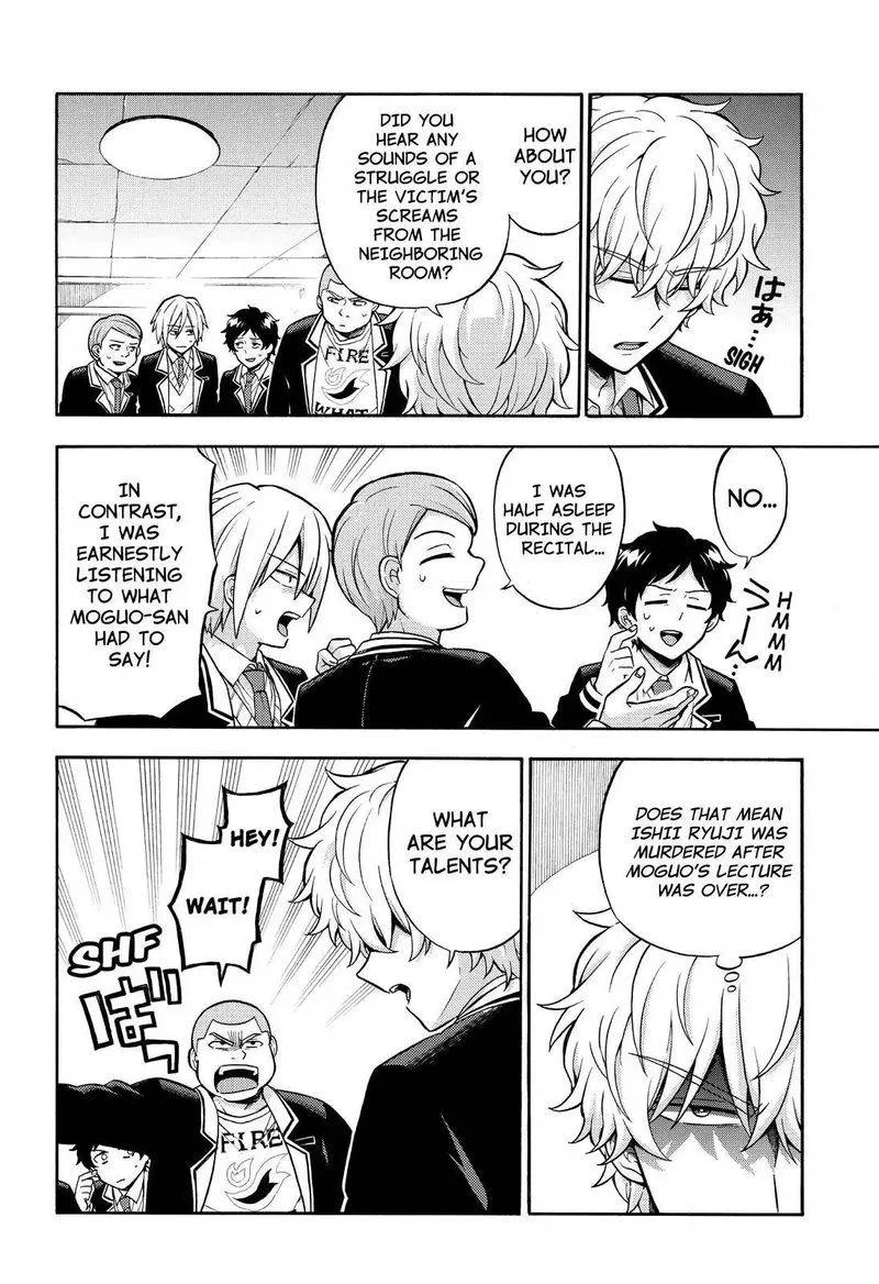 Talentless Nana Chapter 22 page 7