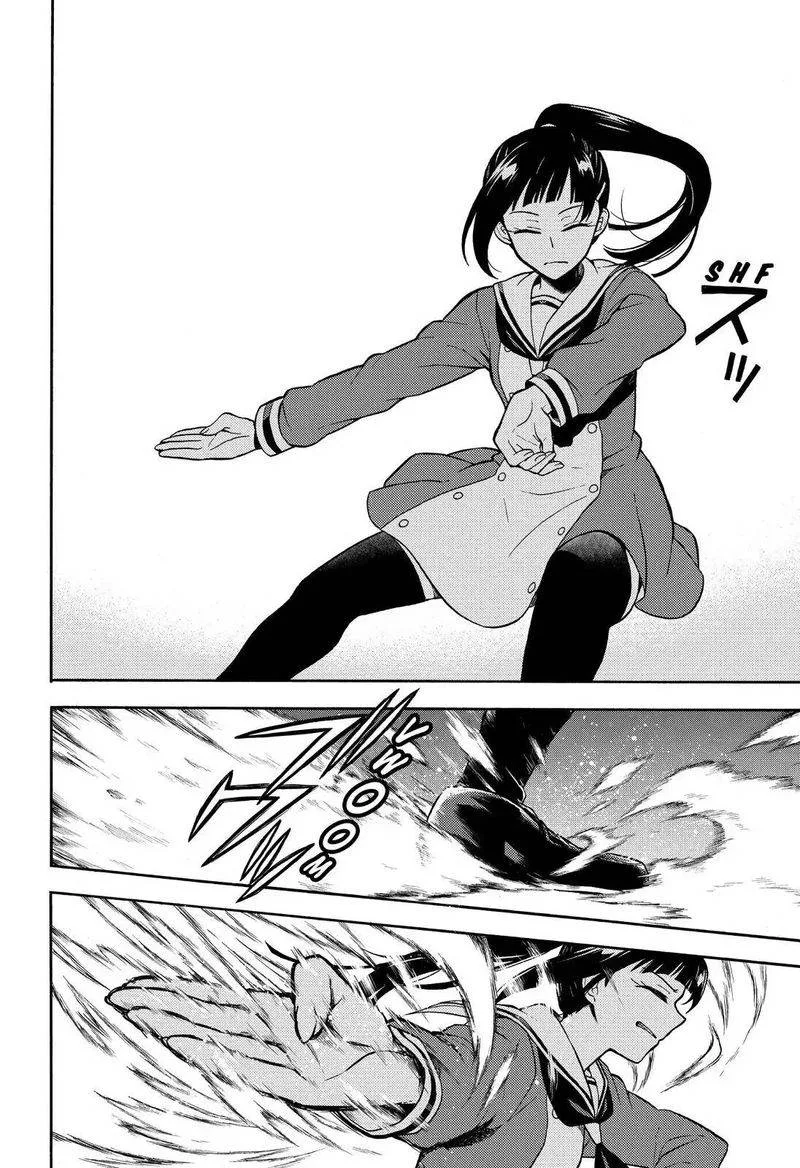Talentless Nana Chapter 22 page 19