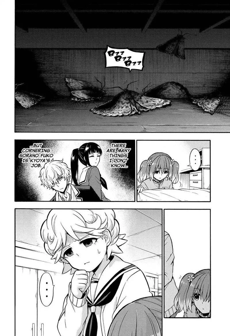 Talentless Nana Chapter 22 page 27