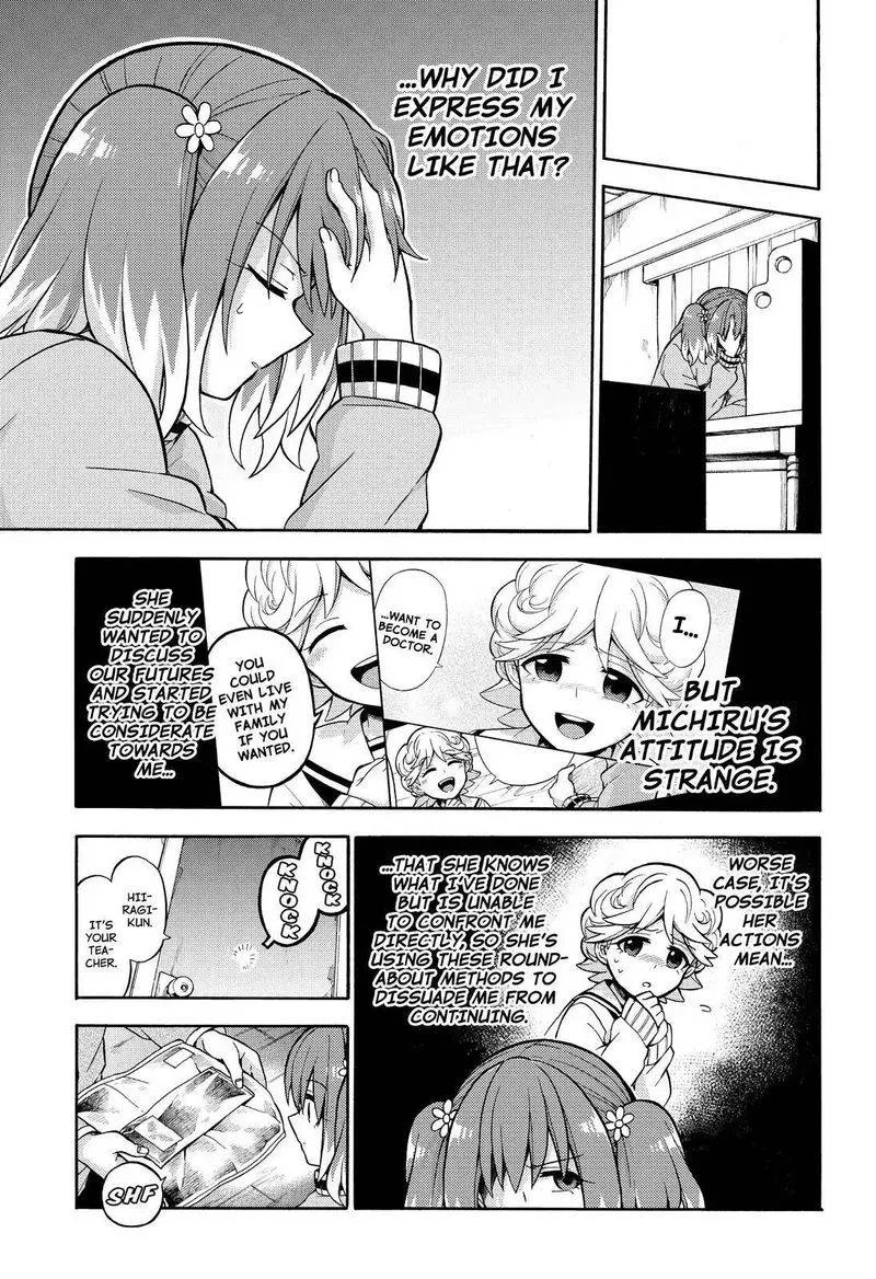 Talentless Nana Chapter 22 page 34