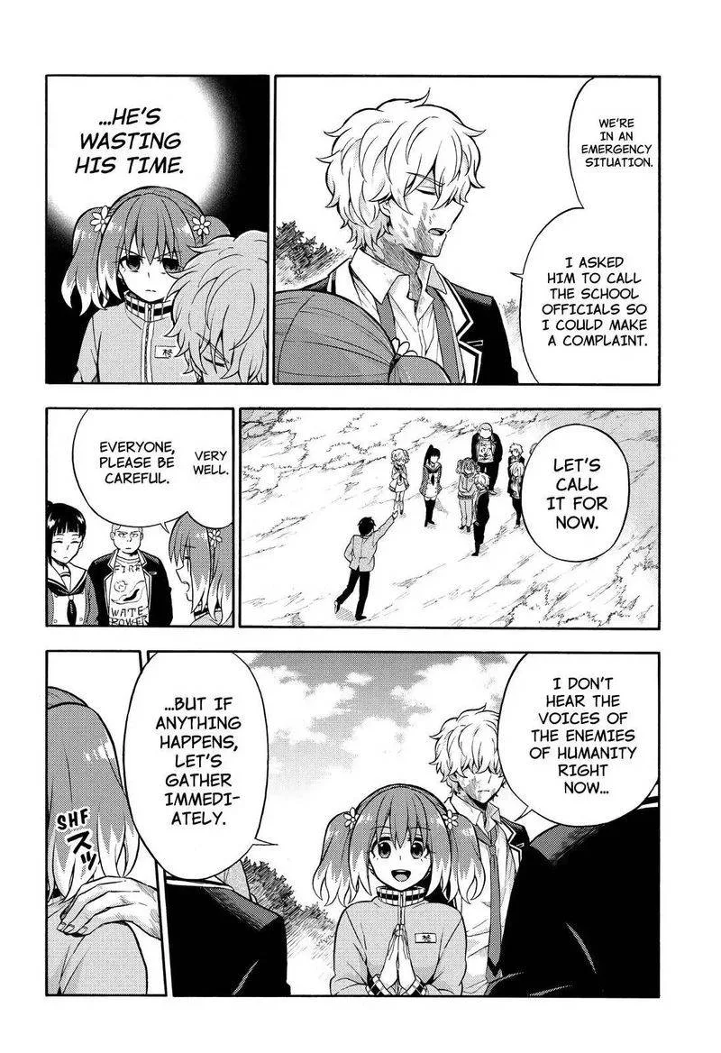 Talentless Nana Chapter 22 page 25