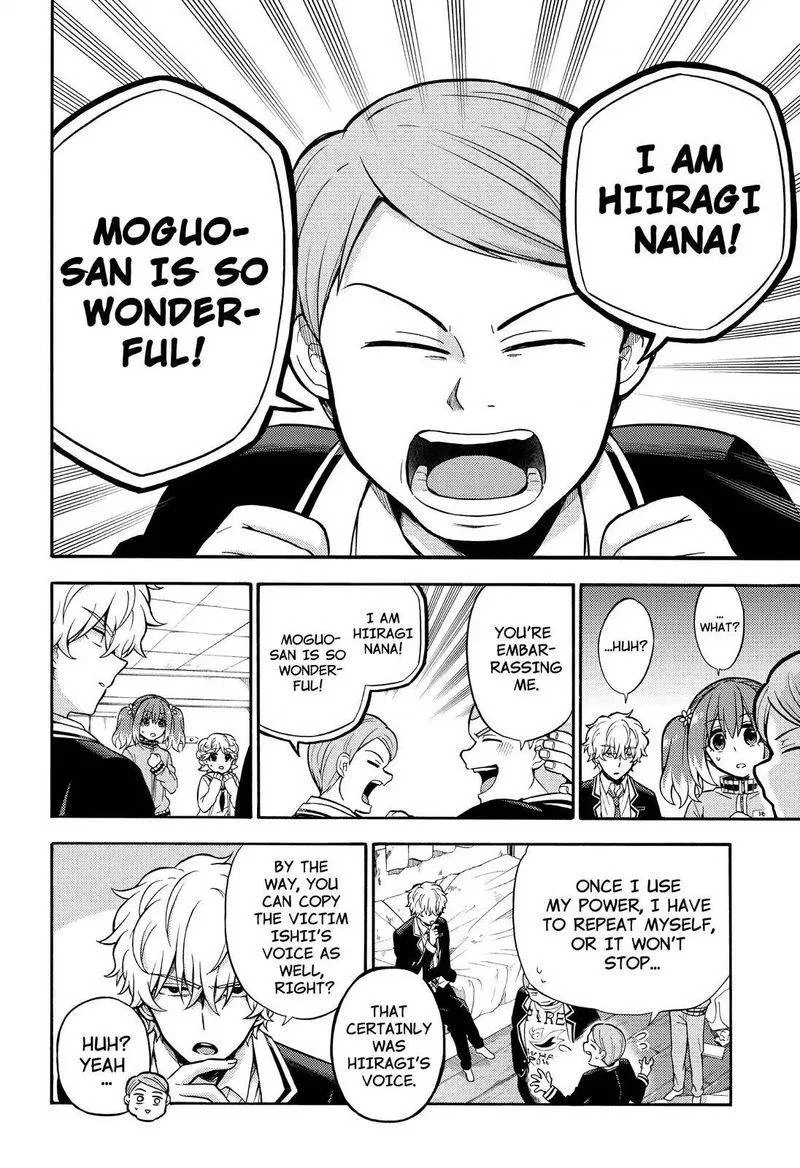 Talentless Nana Chapter 22 page 9