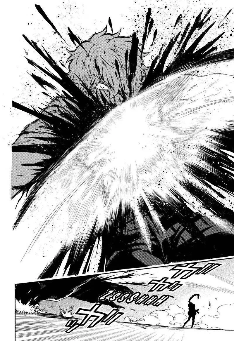 Talentless Nana Chapter 22 page 21