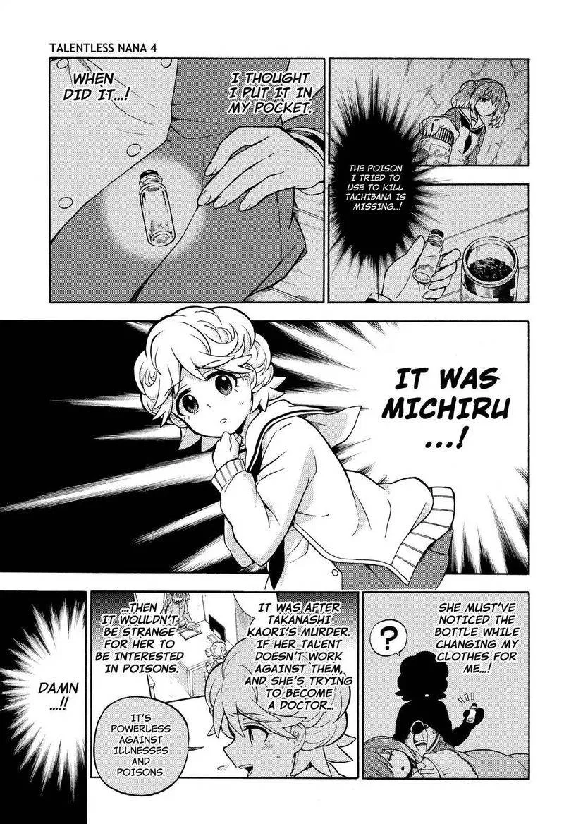 Talentless Nana Chapter 22 page 36