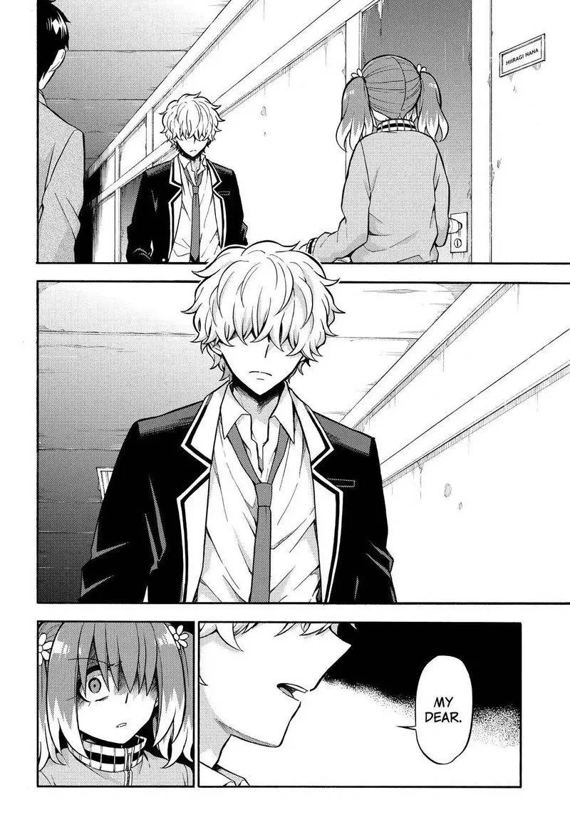 Talentless Nana Chapter 23 page 3