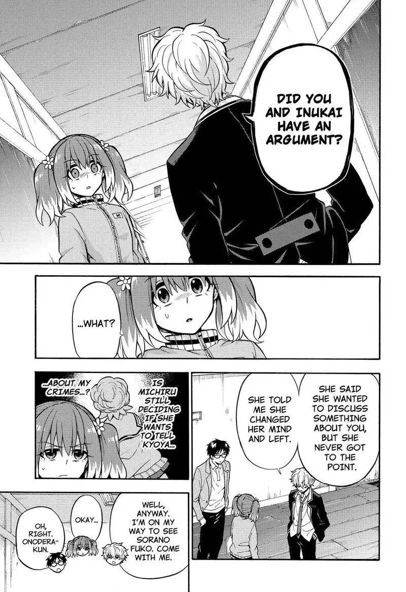 Talentless Nana Chapter 23 page 4