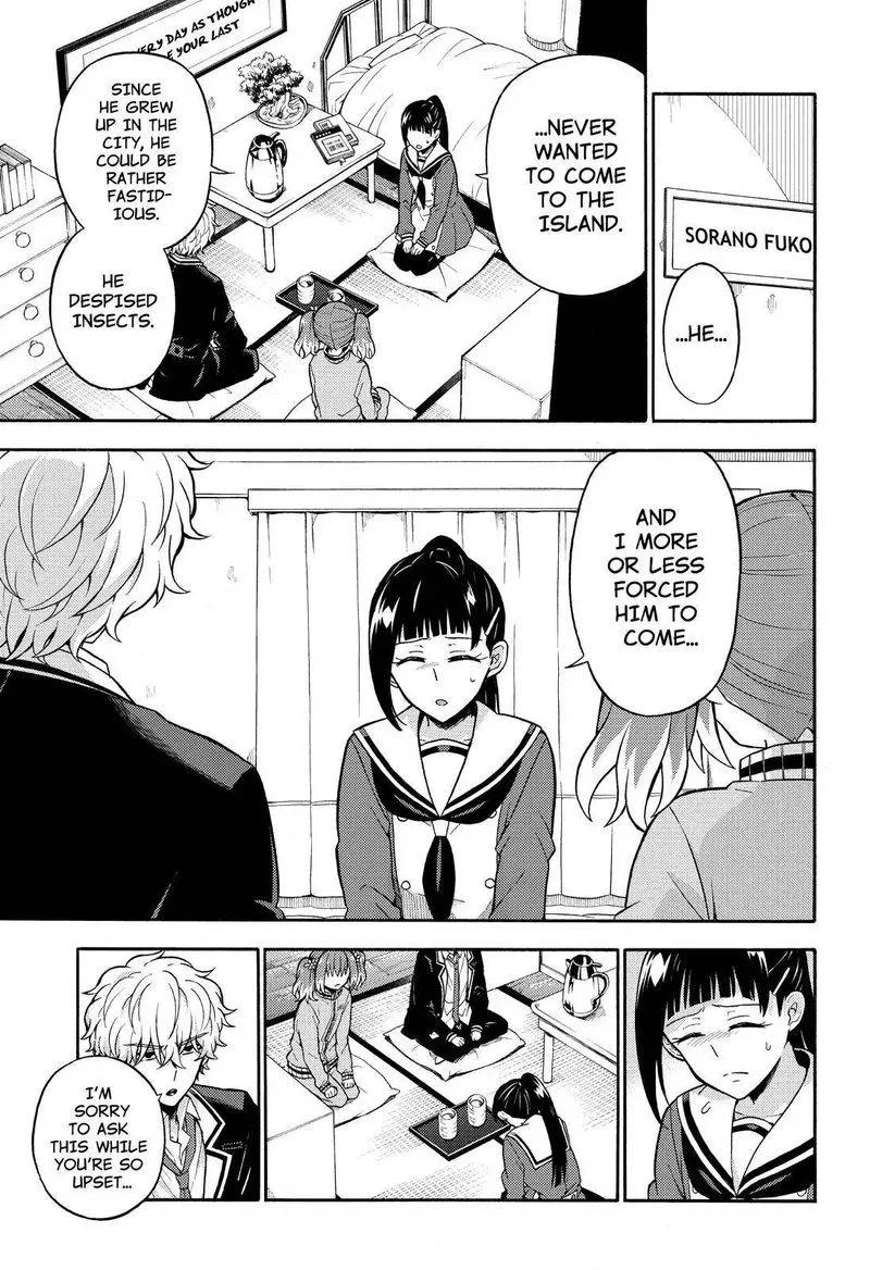 Talentless Nana Chapter 23 page 6