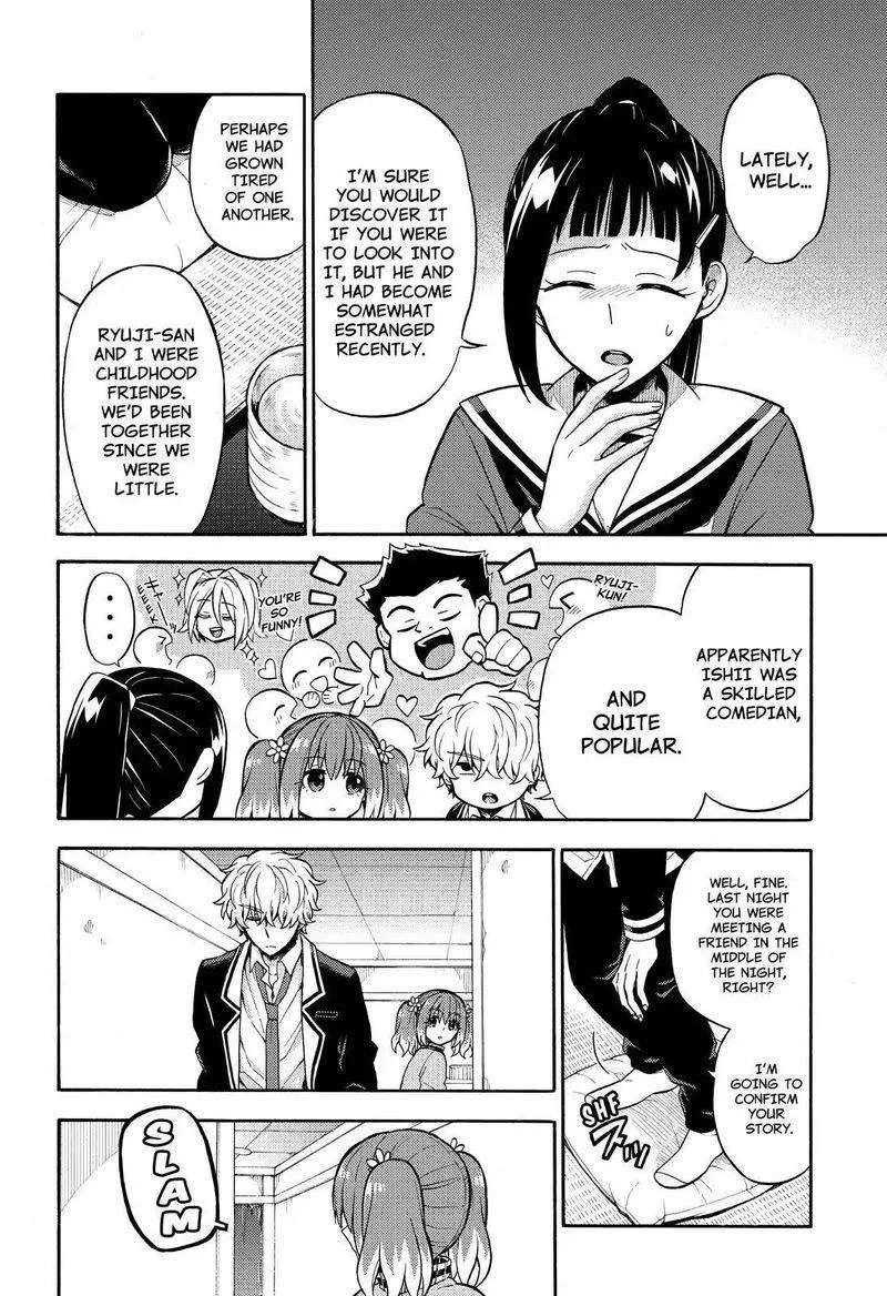 Talentless Nana Chapter 23 page 9