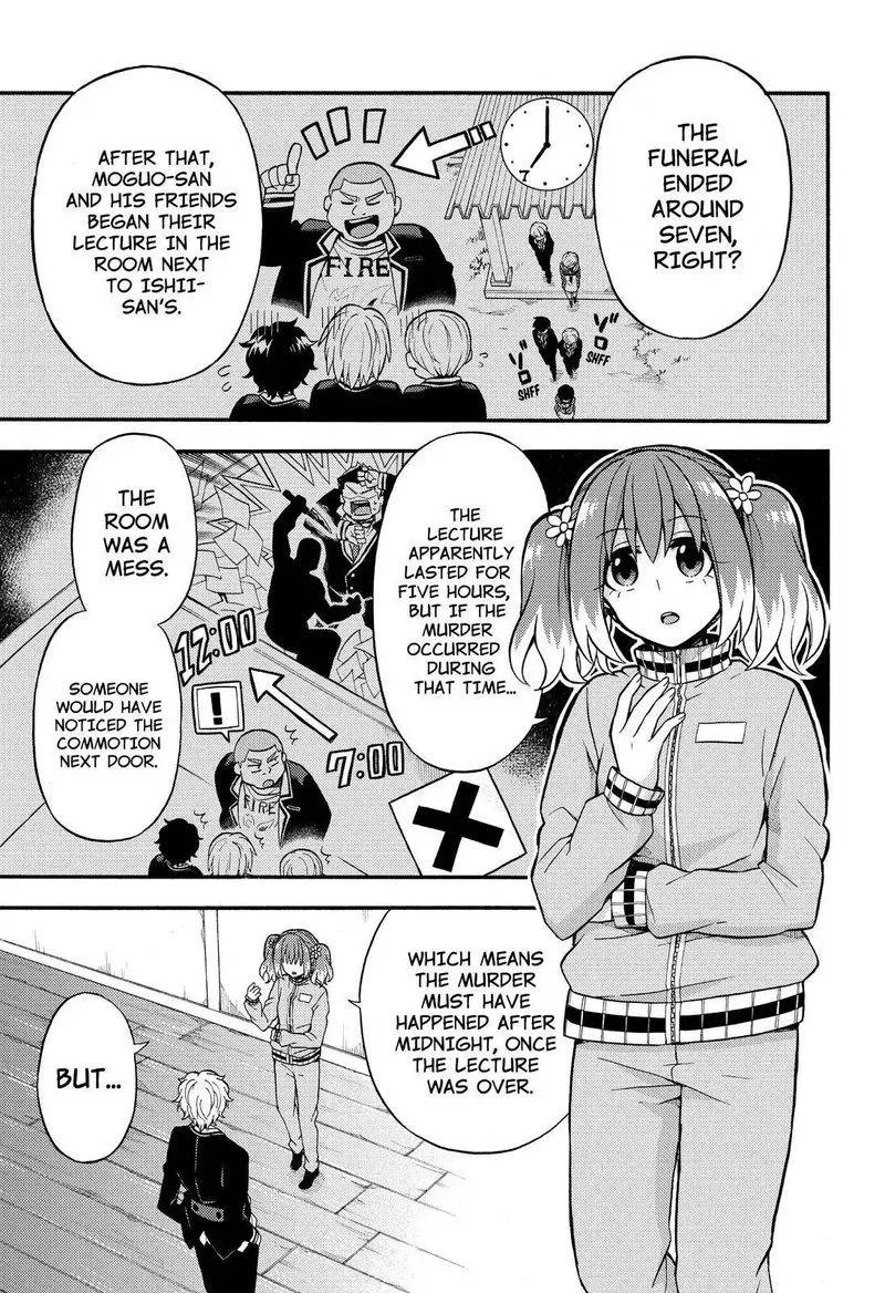 Talentless Nana Chapter 23 page 12