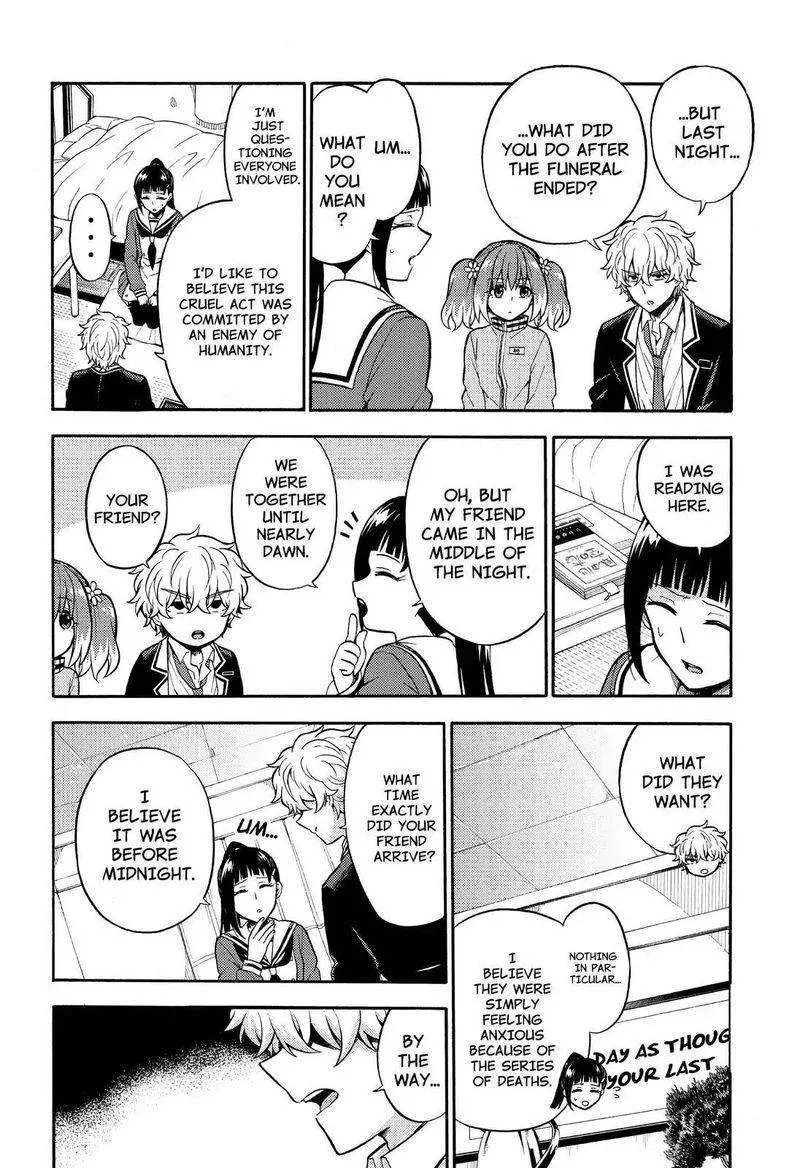 Talentless Nana Chapter 23 page 7