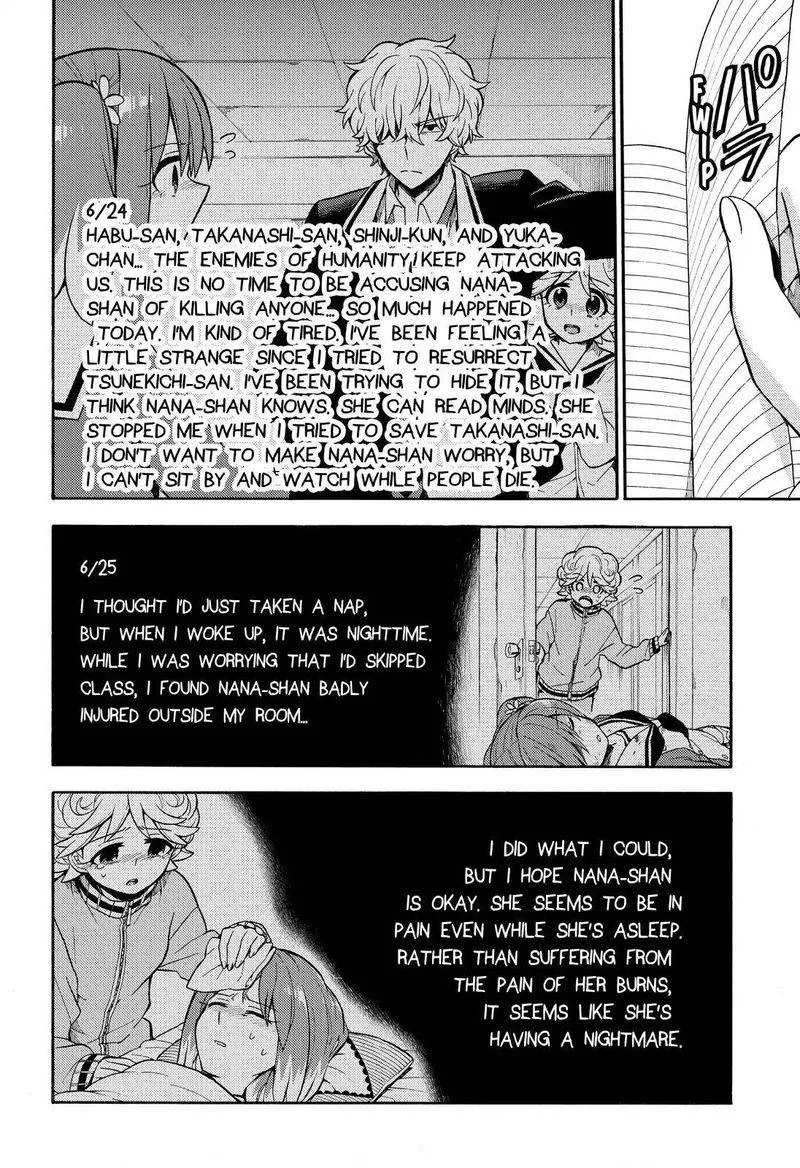 Talentless Nana Chapter 23 page 25