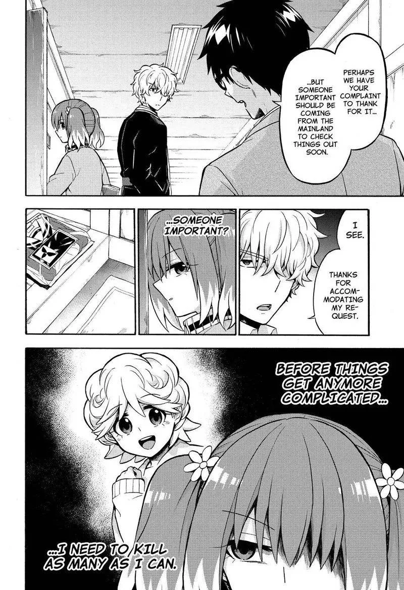 Talentless Nana Chapter 23 page 5
