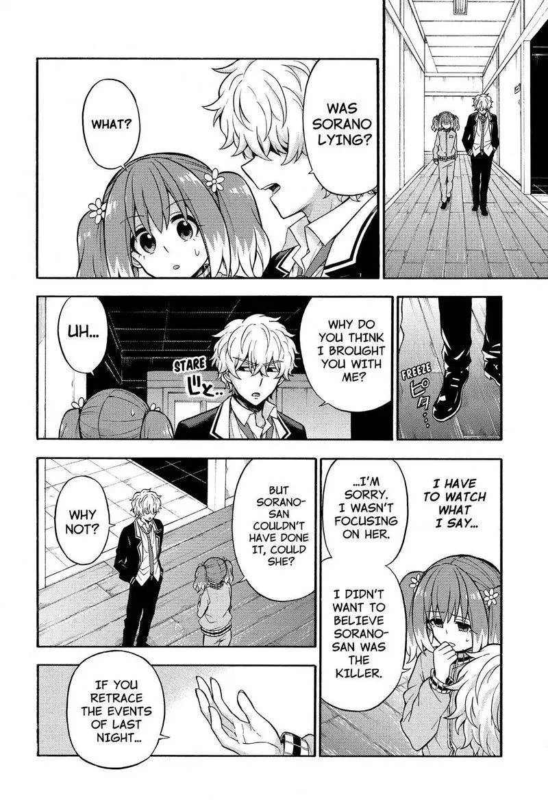 Talentless Nana Chapter 23 page 11