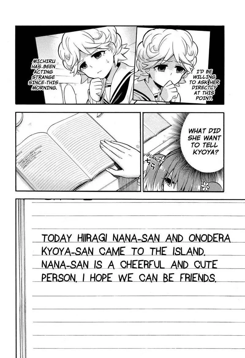 Talentless Nana Chapter 23 page 21