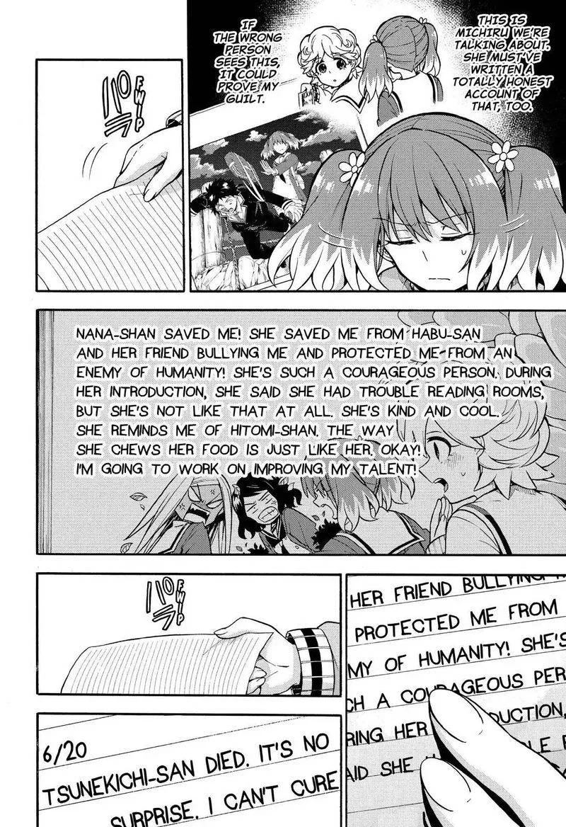 Talentless Nana Chapter 23 page 23